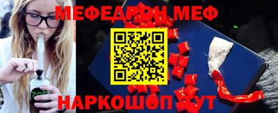 2c-b Ликино-Дулёво