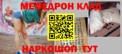 mix Лесосибирск