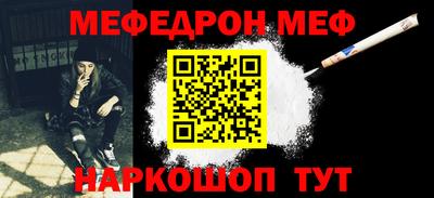 mix Лесосибирск