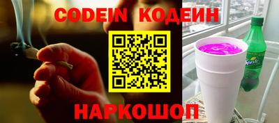 mix Лесосибирск