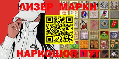 mix Лесосибирск