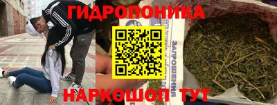 2c-b Ликино-Дулёво