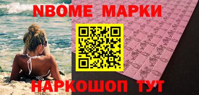 mix Лесосибирск