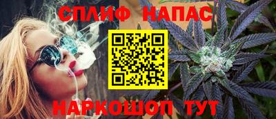 МДМА Ливны