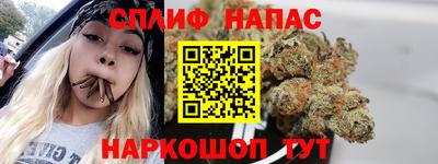 2c-b Ликино-Дулёво