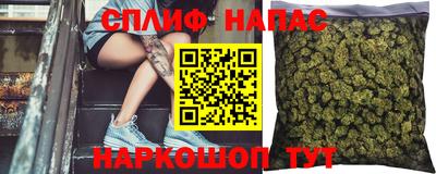 mix Лесосибирск