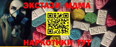 mix Лесосибирск