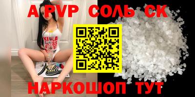 mix Лесосибирск