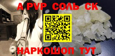 mix Лесосибирск