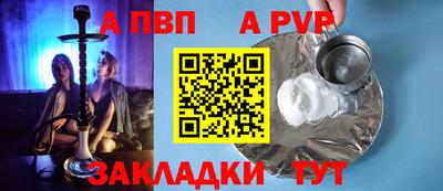 2c-b Ликино-Дулёво