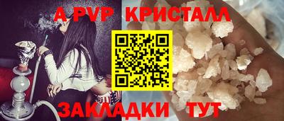 mix Лесосибирск