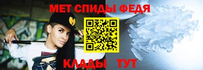 2c-b Ликино-Дулёво