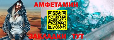 mix Лесосибирск