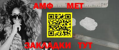 mix Лесосибирск