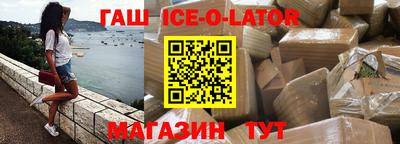 2c-b Ликино-Дулёво