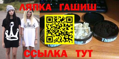 mix Лесосибирск