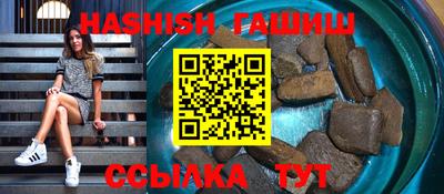 2c-b Ликино-Дулёво