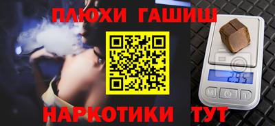 mix Лесосибирск