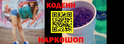 МДМА Ливны