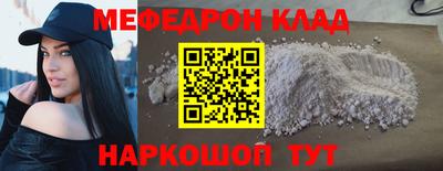 mix Лесосибирск